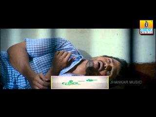 Chella Pilli Kannada Movie Trailer 4