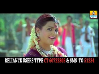 Beautifullu Hennu - 'COOL GANESHA' feat. Jaggesh,Tashu Kaushik