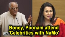 Boney Kapoor, Poonam Dhillon attend 'Celebrities with NaMo'