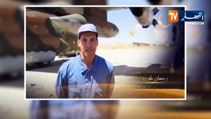 دفاع: أفراد الجيش الوطني الشعبي يهنئون الشعب الجزائري بمناسبة حلول شهر رمضان