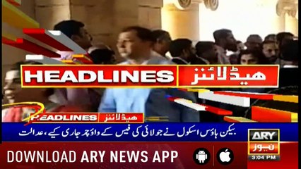 Headlines ARYNews 1500 6th May 2019