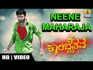 Neene Maharaja - Kalabhairava HD Song - feat. Loose Madha Yogi,Akhila