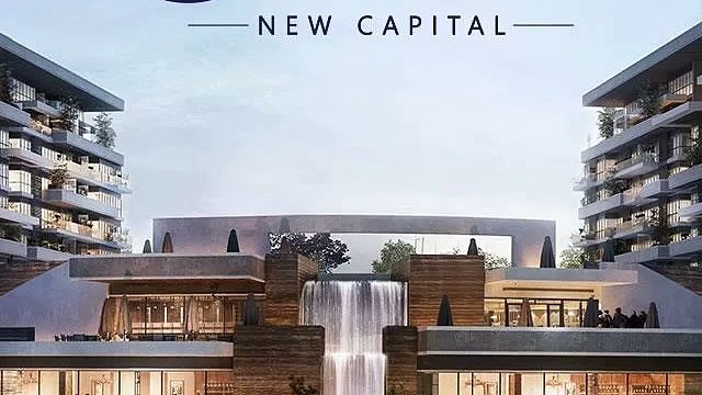 شقة للبيع بالقسط علي 6 سنوات في كمبوند سيناريو العاصمة الادارية الجديدة