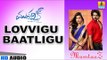 Lovvigu Baatligu I Mumtaaz HD Audio I feat. Darshan,Dharma Keertiraj,Sharmila Mandre
