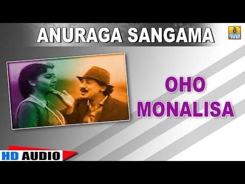 Oho Monalisa | Anuraga Sangama | feat Kumar Govind, Ramesh, Sudharani