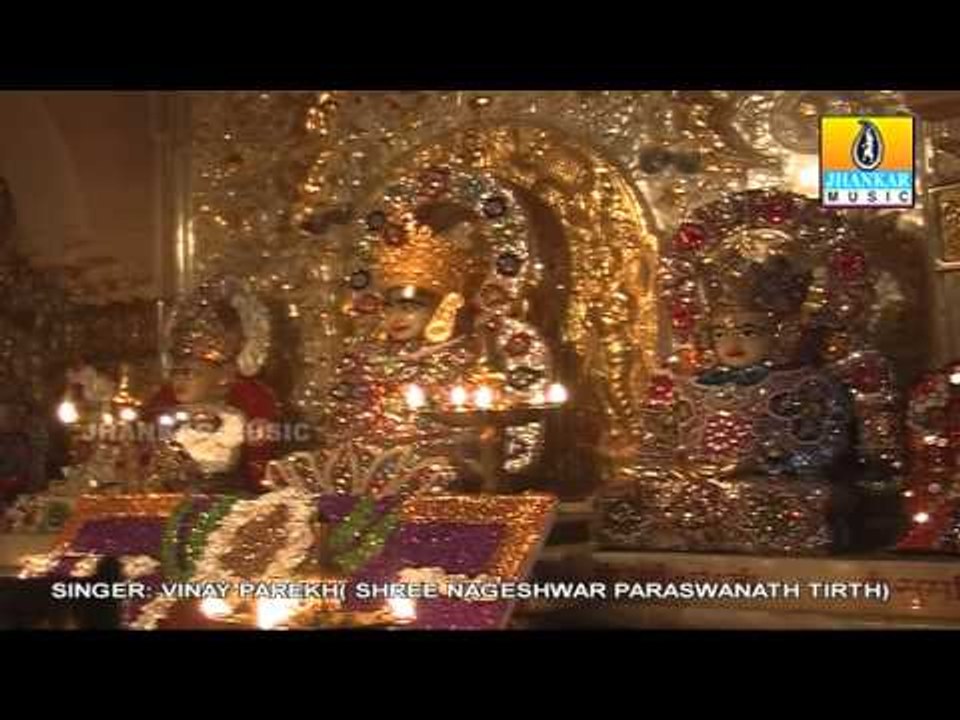 Navkar Mahamanthra - Jain Devotional