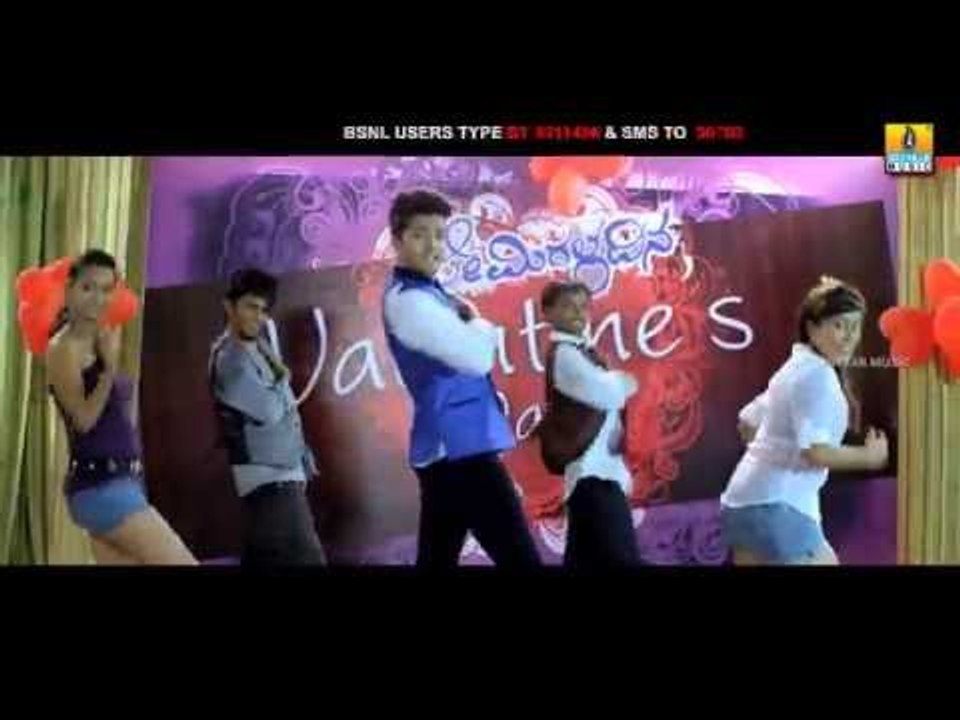 Idu Preethi Mado - Naanu Hemanth Avalu Sevanthi HD Song - feat. Rajaneesh, Vijesh, Lekha Chandra