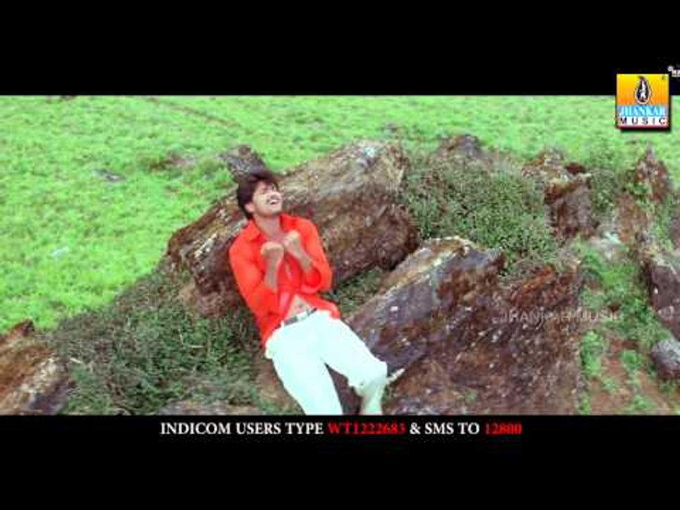 Munjane Manju - "Parinaya" Kannada Movie Song feat. Chandan, Shruthi Raj