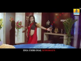 Salugeya Aa Parichaya - "Parinaya" Kannada Movie Song feat. Chandan, Shruthi Raj