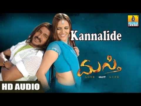 Kannalide - Masti HD Audio feat. Real Star Upendra, Jennifer Kothwal