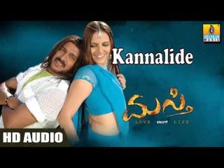 Kannalide - Masti HD Audio feat. Real Star Upendra, Jennifer Kothwal