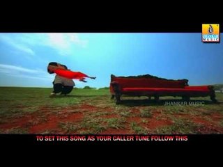 Ninna Parichaya - 'Neralu' Kannada Movie Song