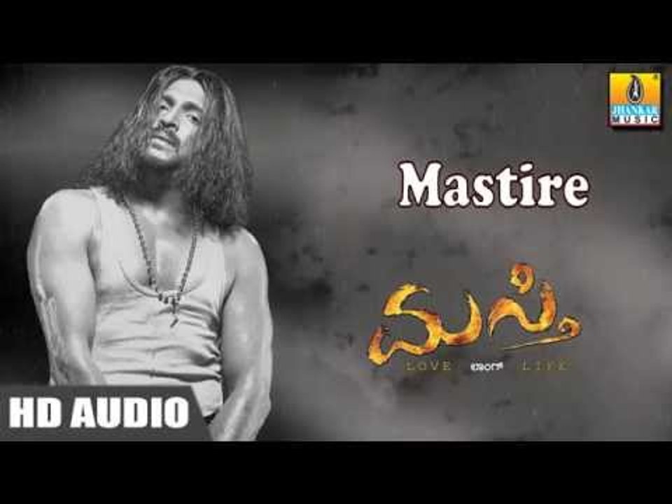 Mastire - Masti HD Audio feat. Real Star Upendra, Jennifer Kothwal