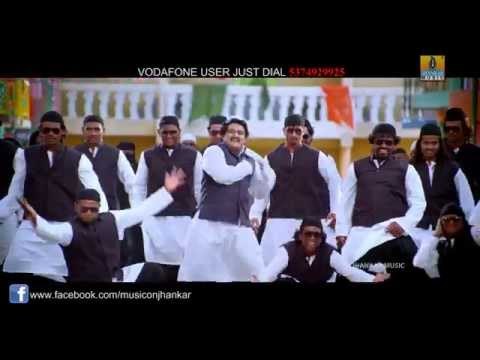 Ajaare Ajaare feat. Kailash Kher - Pungidaasa Movie Starring - Komal Kumar, Aasma Badar
