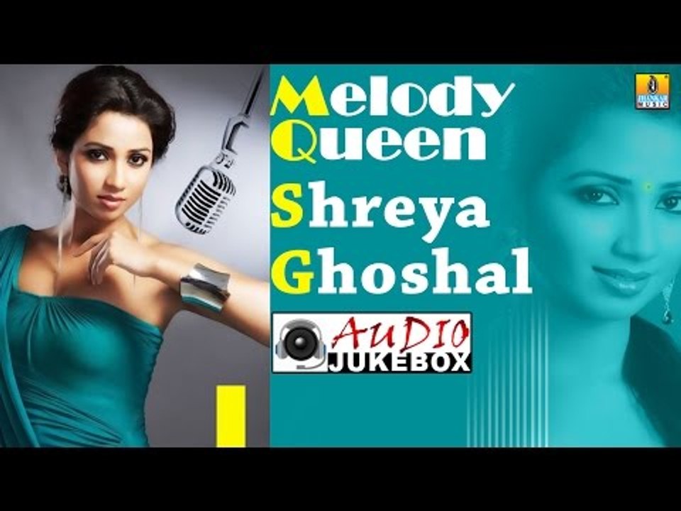 Best Of Shreya Ghoshal | Melody Queen Top Hits | Kannada Songs Audio Jukebox