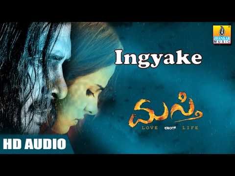 Hingyake - Masti HD Audio feat. Real Star Upendra, Jennifer Kothwal