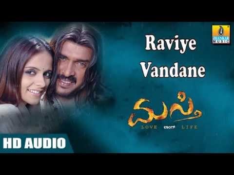 Raviye Vandane - Masti HD Audio feat. Real Star Upendra, Jennifer Kothwal