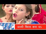 भौजी हो तानी - Bhojuri New Song | | Dard Humar Jana Tu | Anupam M.TECH | 2014