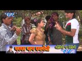 खोल के दिखावा - Bhojpuri Song | Chakka Jaam Karaweli | Arvind Akela Kalluji | 2014