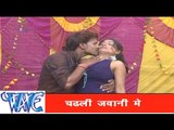 चढली जवानी में - Hit Bhojpuri Song | Gharwa Aaja Ho Sajanwa | Pramod Premi Yadav