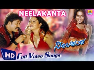 Neelakanta I Kannada Movie Video Jukebox I V Ravichandran, Namitha