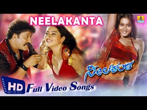 Neelakanta I Kannada Movie Video Jukebox I V Ravichandran, Namitha