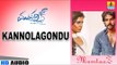 Kannolagondu | Mumtaaz HD Audio | feat. Darshan, Dharma Keerthiraj, Sharmila Mandre