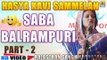 Saba Balrampuri | Shringar Ras | Hasya Kavi Sammelan | Rajasthan Sangh Karnataka | Part 2
