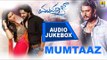 'Mumtaz' Kannada Movie Songs I Juke Box All Songs I Darshan, Dharma Keertiraj,Sharmila Mandre