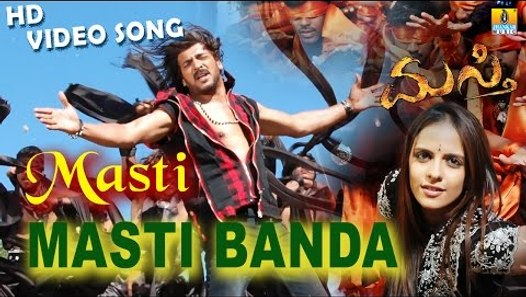 Masti Masti Banda Hd Video Song Feat Upendra Jenifer Kotwal I Jhankar Music Video Dailymotion masti masti banda hd video song feat upendra jenifer kotwal i jhankar music