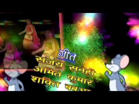 मुखिया बेटी हिया - Mukhiya Ji Ke Beti Hiya | Praveen Samrat | Bhojpuri Hit Album | Casting