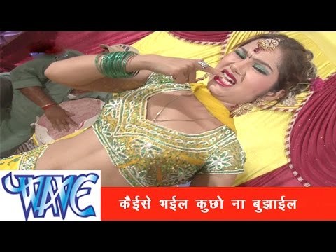 राते चोली खोल दिहले - Hit Song- Korwa Me Leke | Akarsh Raj “Golu” | Latest Bhojpuri Song