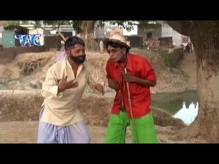 देहिया बनाई - Aay Ho Nirhu | Surendra Sugam | Bhojpuri Comedy Song | Nirhoo Song