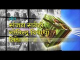 ऐ पिंकी - अजीत आनंद  सुपर हिट सांग | Ae Pinky| Ajeet Anand | Ajeet Anand Songs