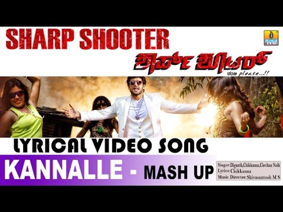 Kannalle (Mash Up) | Sharp Shooter | Lyrical Video | feat. Diganth, Sangeetha Chauhan, Aindritha Ray