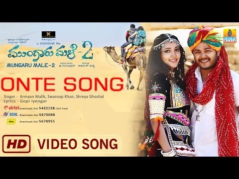 Mungaru Male 2 | Onte Song Official Video HD | Ganesh, Neha Shetty | Armaan Malik