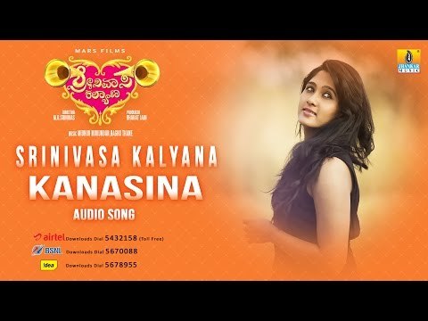 Srinivasa Kalyana | Kanasina | Audio Song | M G Srinivas, Nikhila Rao, Kavitha