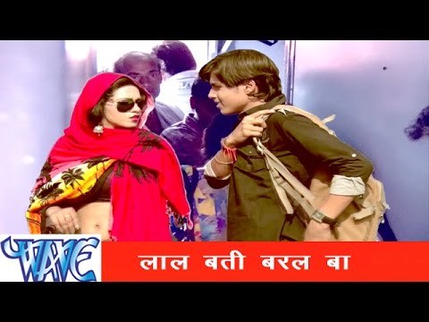 मेडम जगह बनावे दा - Net Wali | Ankush - Raja | Latest Bhojpuri Song