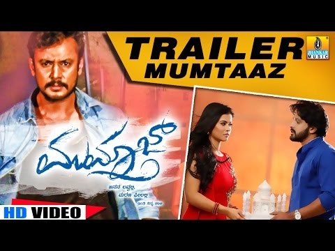 'Mumtaz' Releasing on 30.10.2015 I Promo I Feat. Darshan, Dharma Keertiraj,Sharmila Mandre