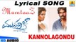'Kannolagondu' Lyrical Song I Mumtaaz I Darshan,Dharma Keertiraj,Sharmila Mandre