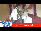 चटनी चटा के - Korwa Me Leke | Akarsh Raj “Golu” | Latest Bhojpuri Hit Song