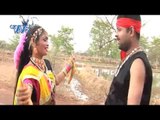 Latest Nagpuri Song - (तलवा में सताओ सता सत) । New Khorta Song