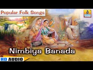 Nimbiya Banada | Chandrike | Traditional Popular Folk Songs | Nagachandrika Bhat