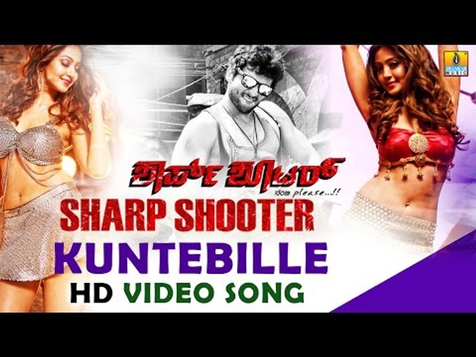 Kuntebille | "Sharp Shooter" Hot HD Video Song | feat. Diganth, Sangeetha Chauhan, Aindritha Ray
