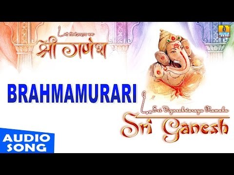 Brahmamurari | Sri Ganesh | Sanskrit Devotional | Shankar Shanbhog - Devotional Song