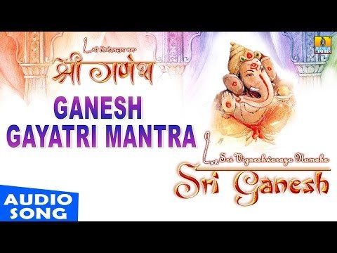 Ganesh Gayatri Mantra | Sri Ganesh | Sanskrit Devotional | Shankar Shanbhog