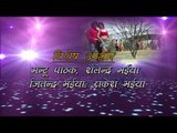 कुवार बानी कलि - Kuwar Bani Kali | Balbeer Singh | Latest Bhojpuri Hit Album