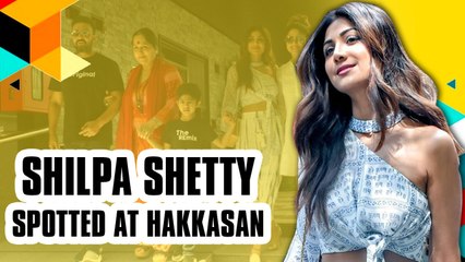 Shilpa Shetty and family spotted at Hakkassan Bandra