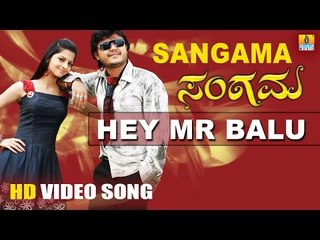 Hey Mr Balu | Sangama HD Video Song | feat. Golden Star Ganesh, Vedhika | Devi Sri Prasad