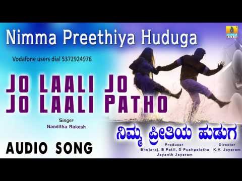Nimma Preethiya Huduga | Jo Laali Jo Jo Laali Patho Audio Song | Vinod Alva, Vinaya Prasad